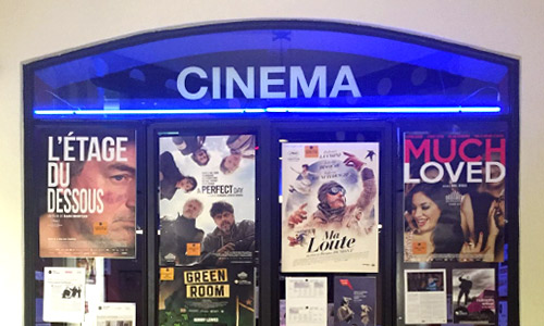 cinema-2