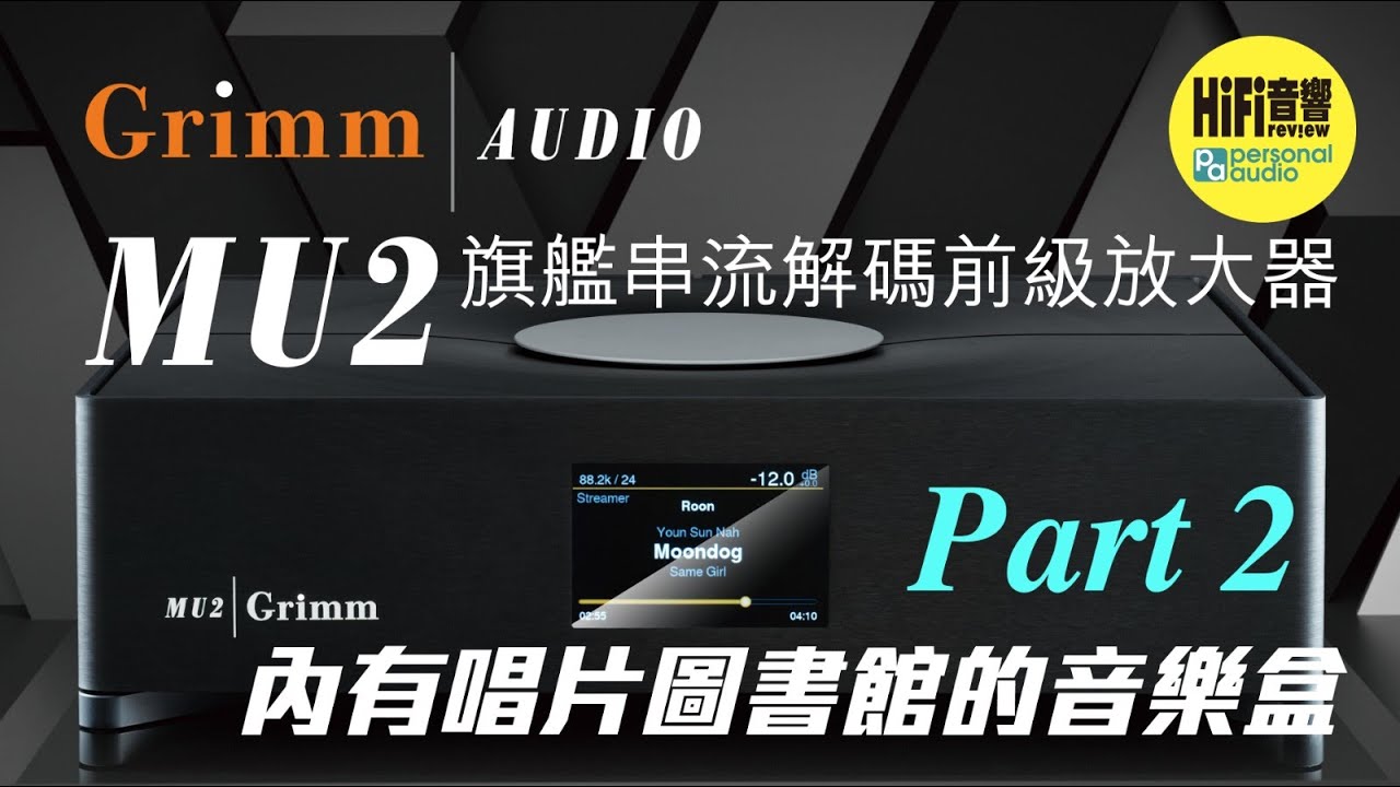 youtube placeholder image
